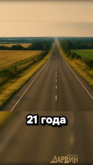 Поступки красят человека