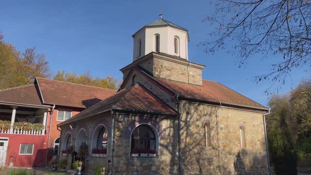 ☦️🇷🇸 манастир Радошин, Србија (4K 60fps) смотреть онлайн