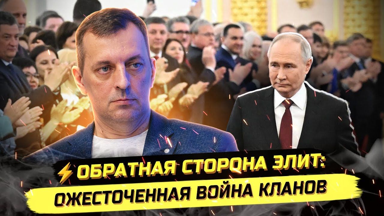 ⚡️ Дмитрий Борисенко: ПРИМЕНЕНИЕ ТАКТИЧЕСКОГО ЯДЕРНОГО НЕ ВЫХОД! смотреть онлайн