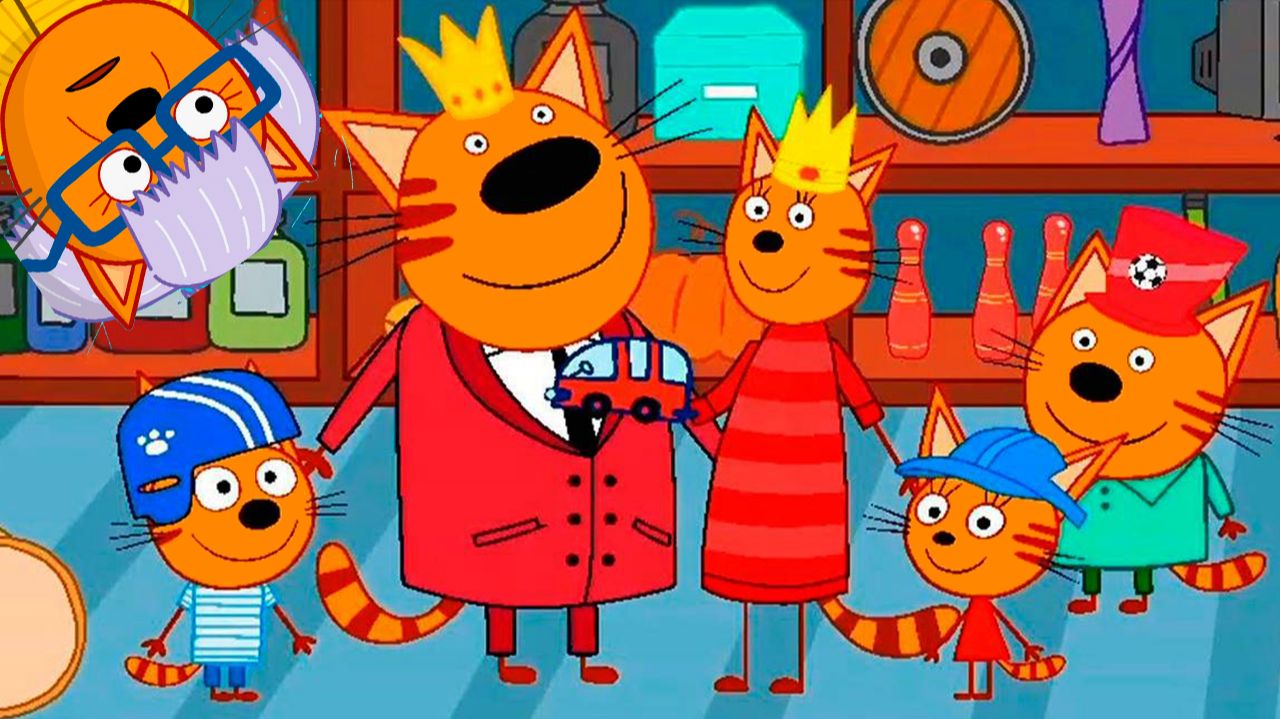 ТРИ КОТА - СТРОЙКА ДОМИКА ДЛЯ БАБУШКИ - МУЛЬТИК ДЛЯ ДЕТЕЙ ТРИ КОТА смотреть онлайн