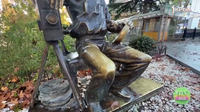 Прогулка по «кинематографичным» местам Ялты смотреть онлайн