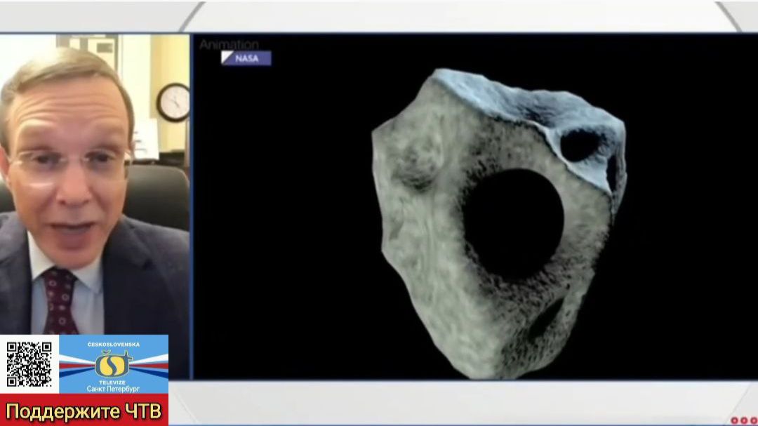 Комета не распалась