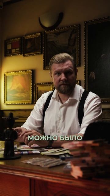 Какие бывают ДЕНЬГИ? #финансы #деньги #валюта #курс #рубль #доллар смотреть онлайн