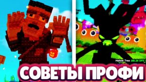 РАСТЕНИЯ ПРОТИВ БРЕЙНРОТ PLANTS VS BRAINROT