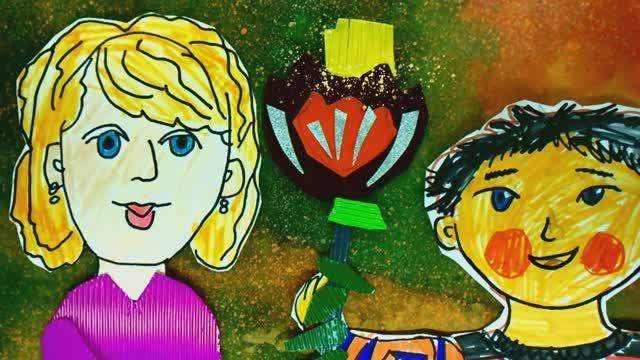 Мультпоздравление "С днем матери" Балабанов Илья 9 лет, Мультстудия "Пионер" г.Елец 11.25