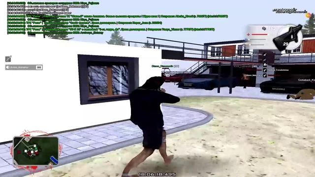 дым 4 смотреть онлайн