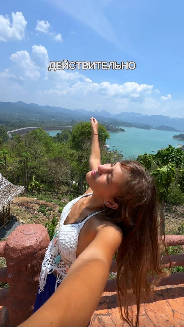 Где взять мотивацию и смелость быть честным с собой?!! 👇🏻 смотреть онлайн