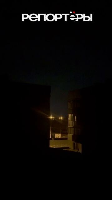 #Донбасс без света смотреть онлайн