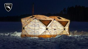 Кубоид 4.40 / Обзор двухкомнатной палатки от ПФ Берег