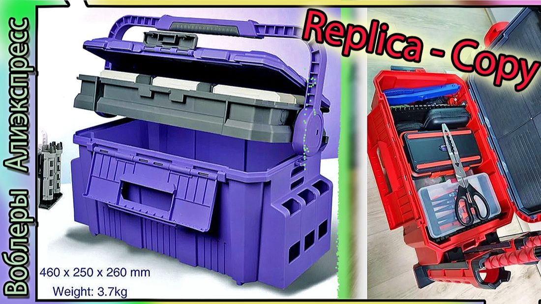 Форелевый рыболовный Ящик-стойка - Meiho BM-5000 🎾 Майхо Версус БМ-5000 - с Алиэкспресс на форель смотреть онлайн