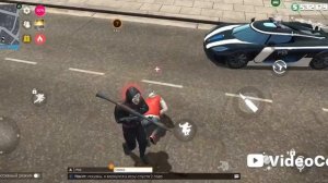 гранд криминал онлайн ГКО часть 4