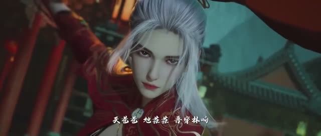 Tian Xiang: Opening смотреть онлайн