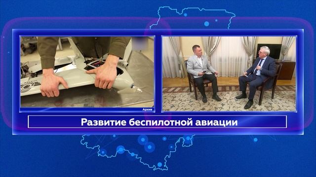 «Область закона» - 31.03.2025