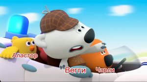 Шок Новая Серия Отеля Хазбина