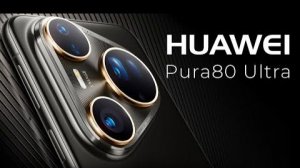 Huawei Pura 80 Ultra — лучший камерофон без Android? Все подробности и утечки
