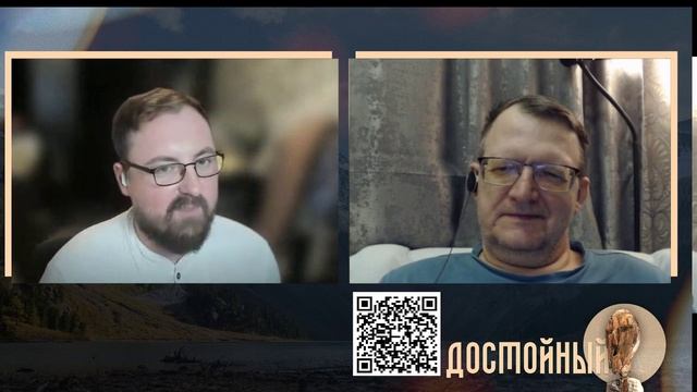 Человеческие абстракции смотреть онлайн