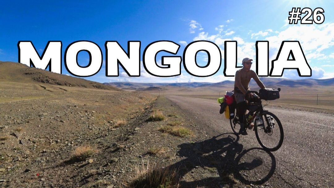26. Монголия. Путешествие на велосипеде 🚲 смотреть онлайн
