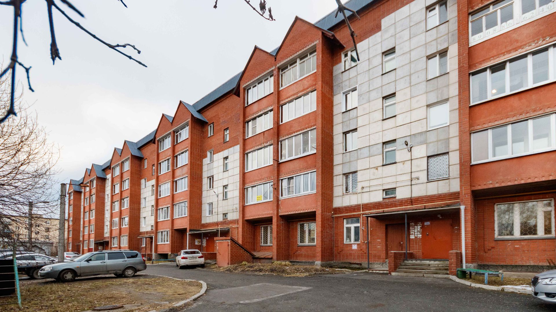 Project 133 смотреть онлайн