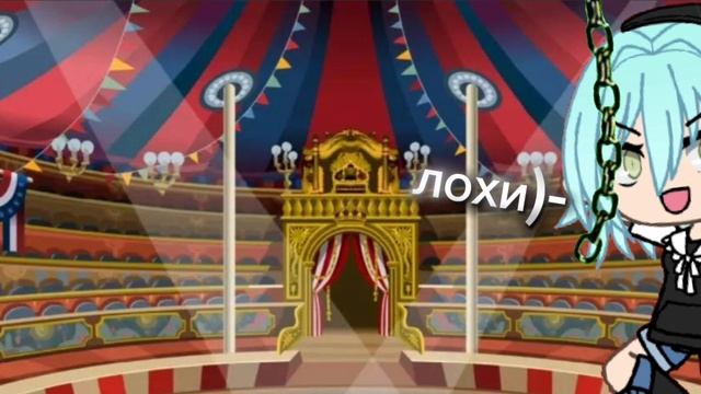 что за ##₽%&% смотреть онлайн