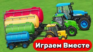 МУЛЬТИКИ ПРО РАЗНОЦВЕТНЫЕ ТРАКТОРЫ И МАШИНКИ НА ФЕРМЕ ДЛЯ ДЕТЕЙ 🚜 КАТАЕМСЯ ВМЕСТЕ ПО ГОРКАМ