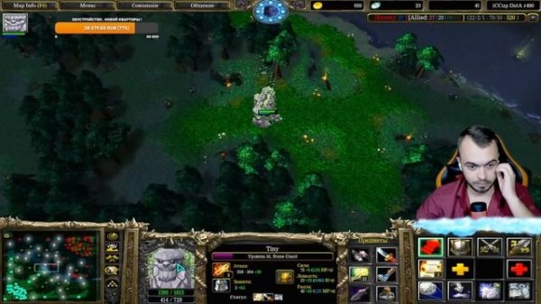 Тини - Каменный Монстр , 35 фрагов, 8 слотов ! BEYOND GODLIKE !