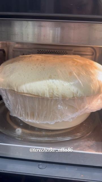 Советские булочки с изюмом смотреть онлайн