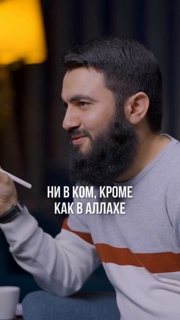 Все проблемы решатся || Юсуф Берхудар смотреть онлайн