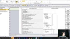 Защита курсового проекта по дисциплине «Базы данных»