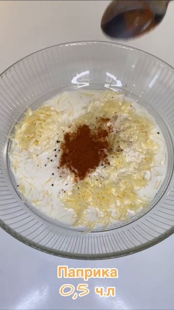Картофель с беконом 🥓 смотреть онлайн