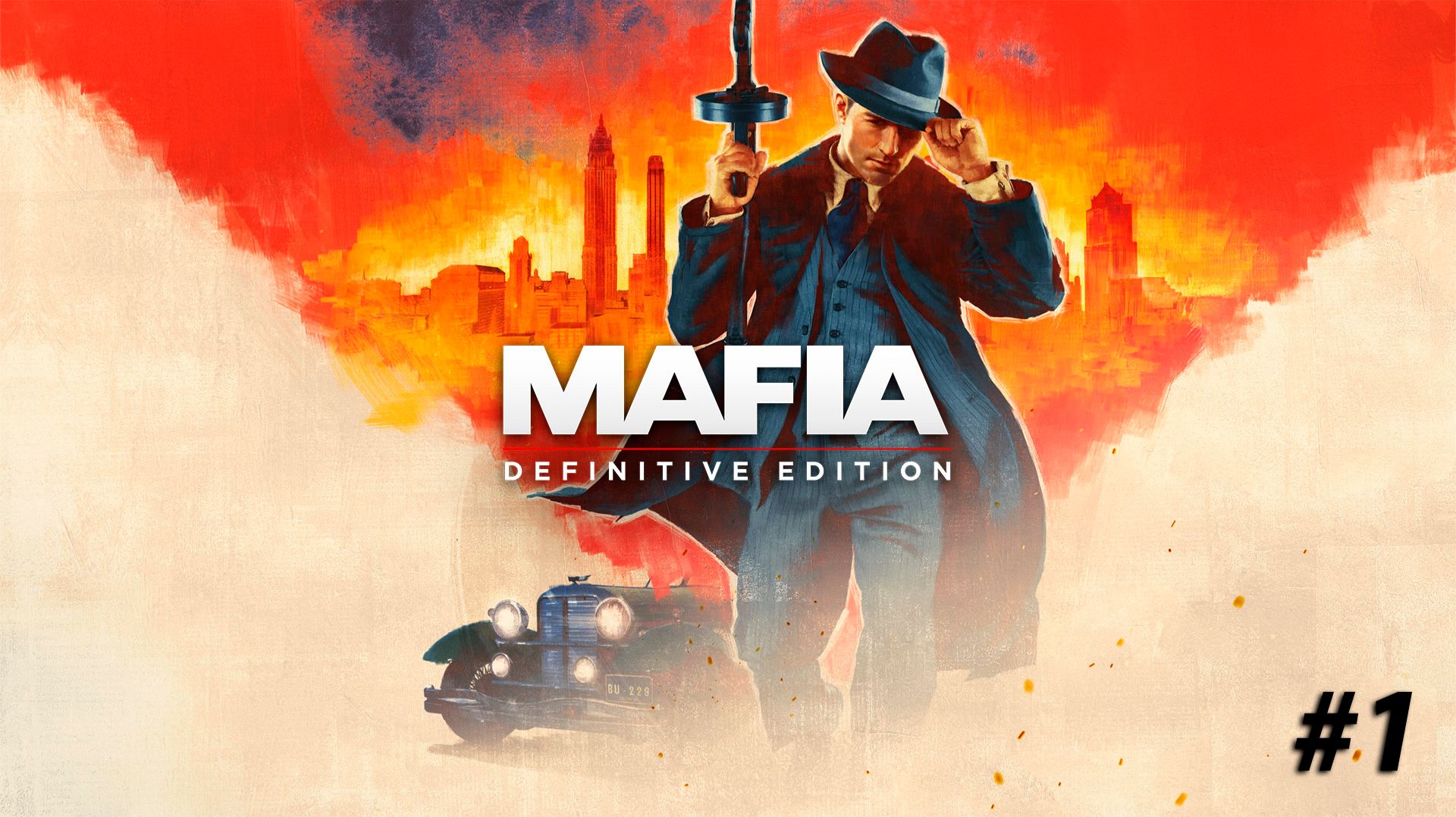 Прохождение Mafia Definitive Edition — Часть 1 смотреть онлайн