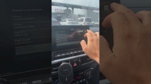 Русификация (корейская сборка) KIA K3