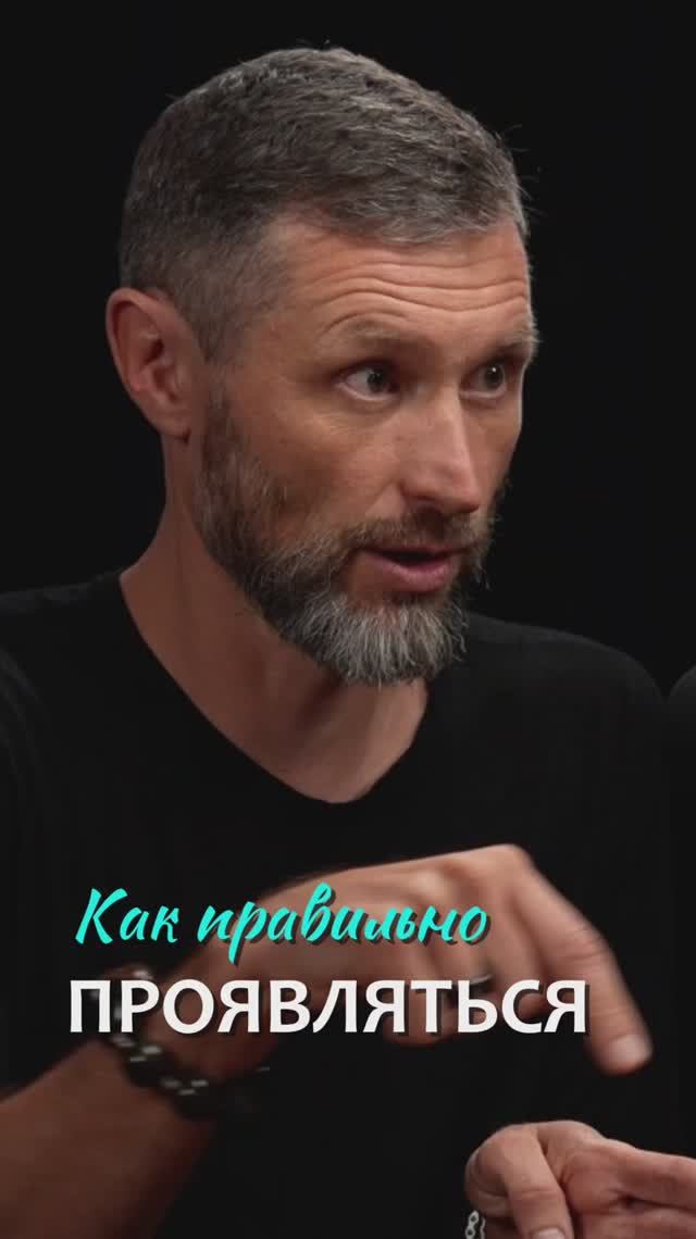 Почему не получается добиться успеха в любимом деле? Дмитрий Шаменков смотреть онлайн