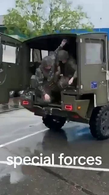 Специал смотреть онлайн