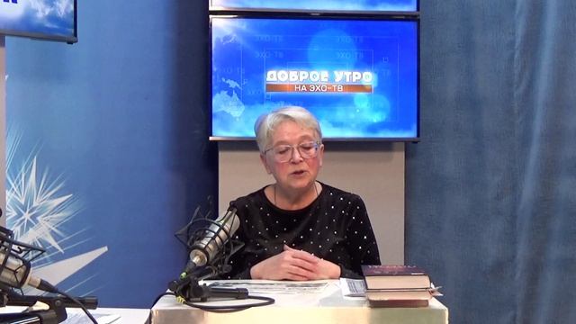 2025_11_17_Гость в студии_Часть 1 смотреть онлайн