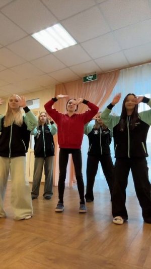 все в тренде #тренд