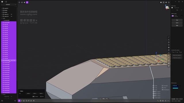 03 Roof Accessories смотреть онлайн