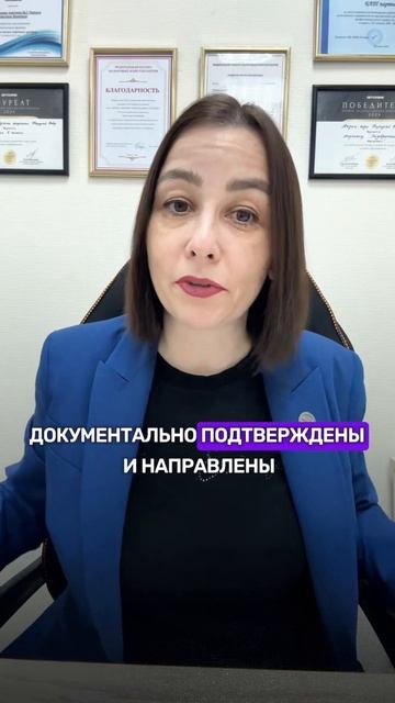 Нужно ли подтверждать расходы на АУСН «Доходы-Расходы»? смотреть онлайн