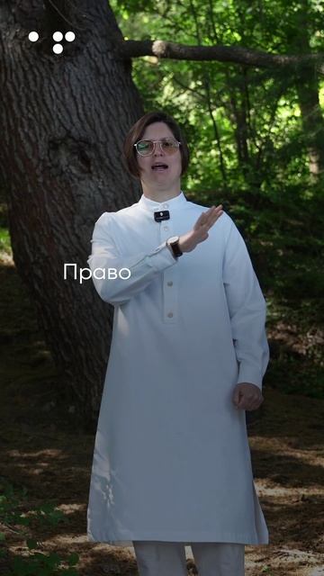 Восьмой закон денег смотреть онлайн