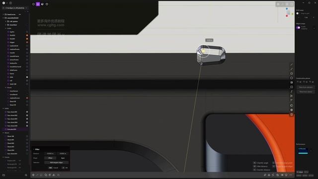 08 Fasteners and Cuts смотреть онлайн