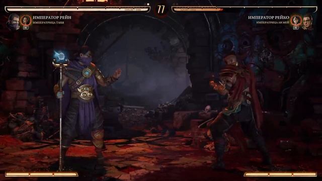 MORTAL  KOMBAT 1 Chaos reigns (Полное прохождение)