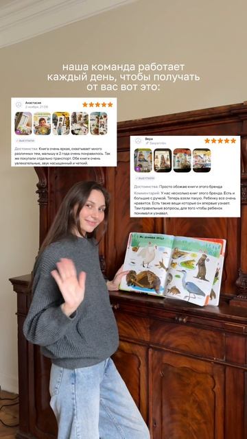 Спасибо, что выбираете BertToys и делитесь с нами своими отзывами и теплом 💛 смотреть онлайн