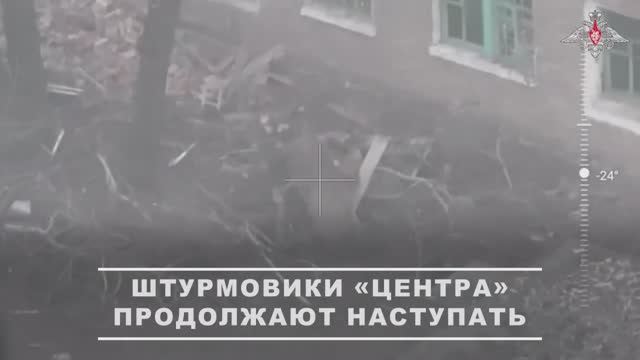 Восточный и южной части города Димитров в Донецкой Народной Республике.