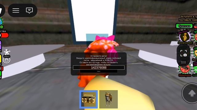 Только не хэйтите смотреть онлайн