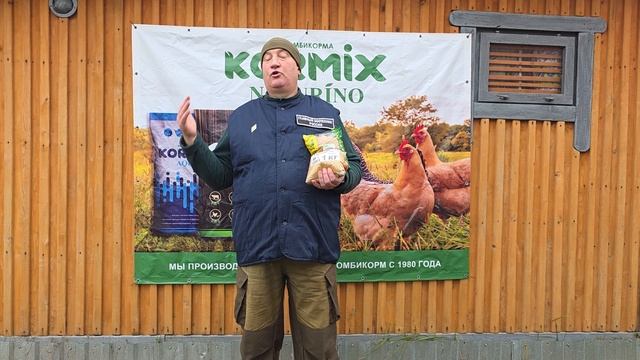 ЭТИ СЕМЕНА ОТРАВЯТ ТВОИХ КУР!!! ОСТОРОЖНО ГОРЧИЦА!!!17.11.2025 ГОД. смотреть онлайн