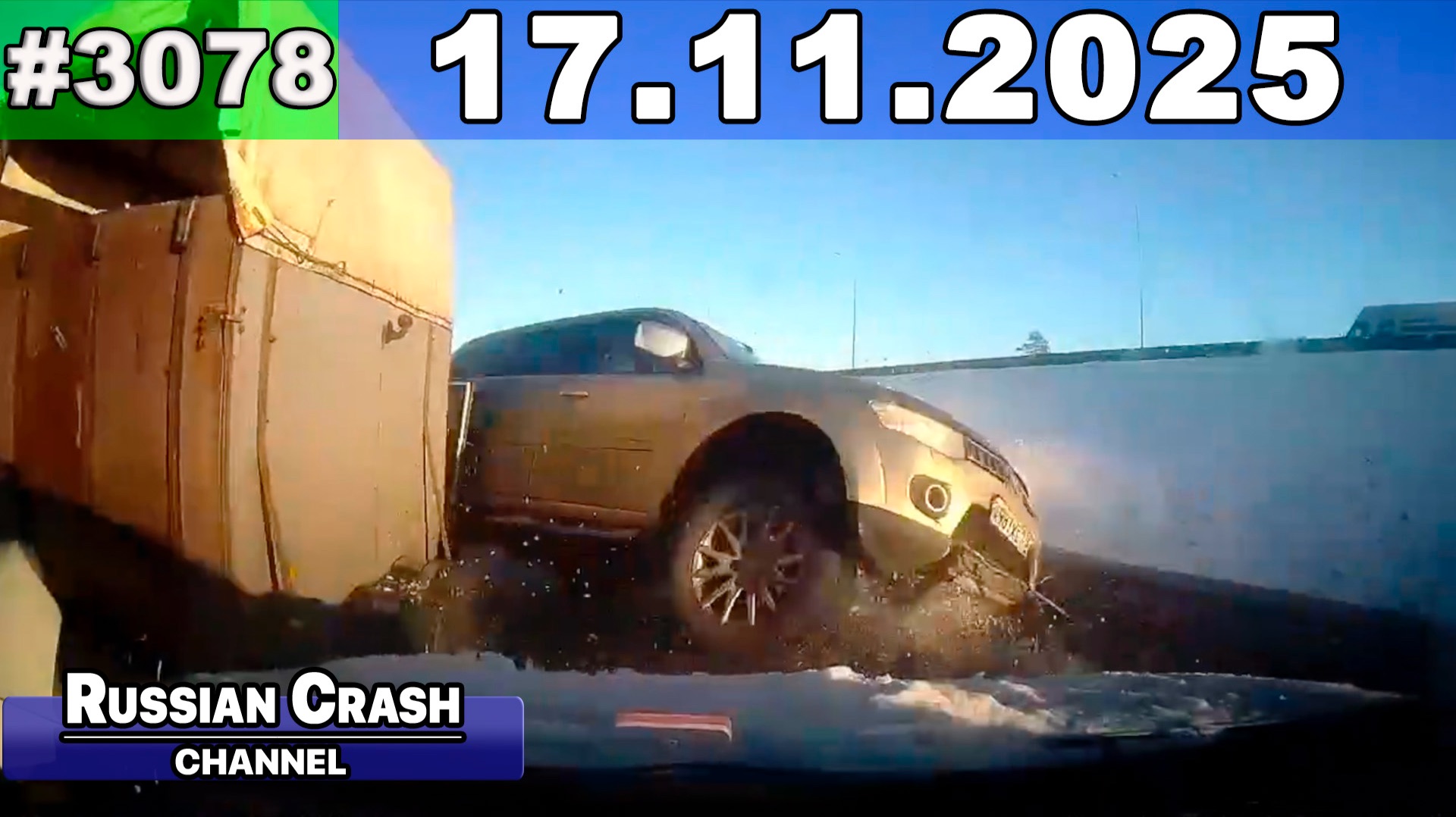 ДТП. Подборка на видеорегистратор за 17.11.2025 Ноябрь 2025 смотреть онлайн