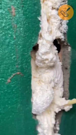 Монтажная пена спасет всегда!