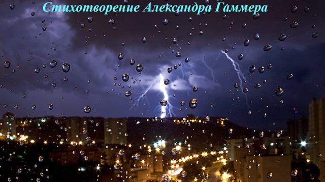 Говорящий с ветром. Клип