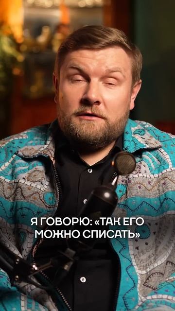 Избавиться от ВСЕХ долгов – ЭТО РЕАЛЬНО! #кредит #долг #банкротство смотреть онлайн