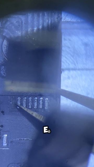 IPad 4 не включается