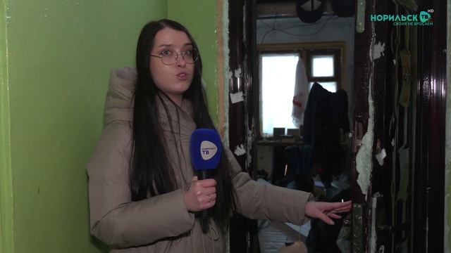 Норильские новости - 27.02.2025 смотреть онлайн